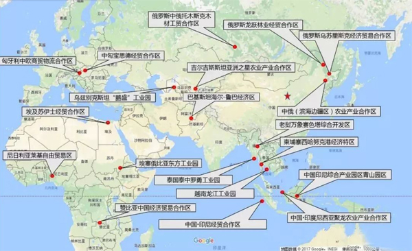 俄罗斯超前社会经济发展区区内企业的法律地位及其生产活动特点